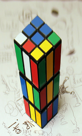 Illustration for article titled This anamorphic optical illusion is the most mind-bending thing you'll see today